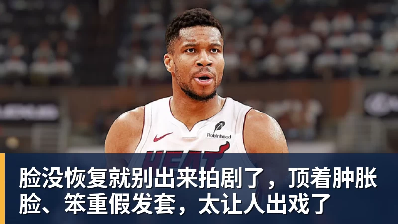 一ATP球员在主裁判拒绝制止比赛中的霸凌行为后，与其当面对质 - 好博·体育 - 好博(中国)一站式服务官方网站