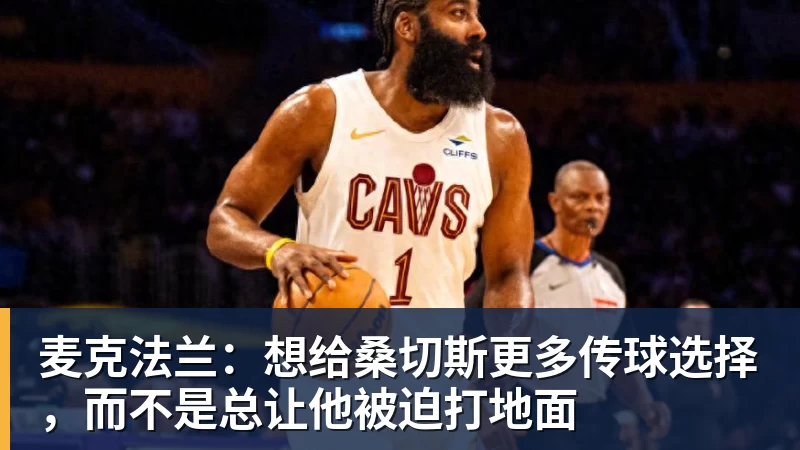 约翰：费利佩最近没怎么跟队，但他只要在点球点附近就有威胁 - 好博·体育 - 好博(中国)一站式服务官方网站