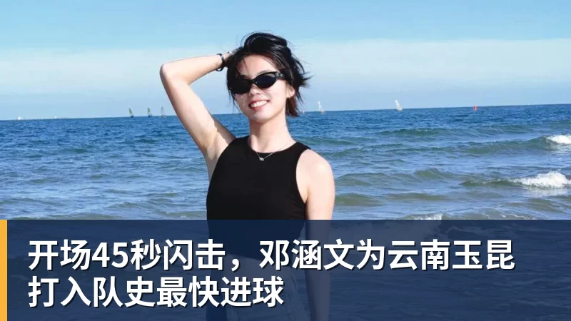 斯帕莱蒂和尤文对阵博洛尼亚的五大疑问：不只是伊尔迪兹需要处理 - 好博·体育 - 好博(中国)一站式服务官方网站
