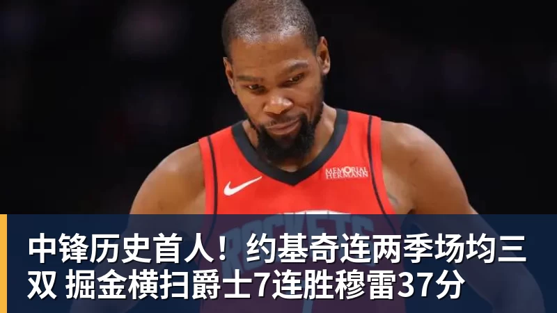 乐竞体育68岁的马良行不再年轻，但上海女足的“老帅小兵”模式，青春且激昂！ - 乐竞体育(中国)官方网站 - LEJING SPORTS